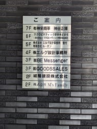 v20260208150757/fresh/building/J00100369355_67