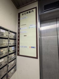 v20260208150757/fresh/building/J00100373588_67