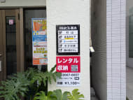v20260208150757/fresh/building/J00100374928_13