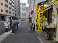 v20260208150757/fresh/building/J00100374928_2