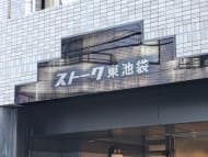 v20260208150757/fresh/building/J00100381125_8
