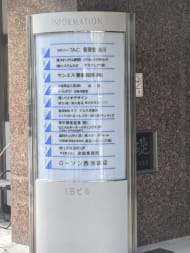 v20260208150757/fresh/building/J00100388823_10