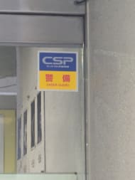 v20260208150757/fresh/building/J00100388864_7