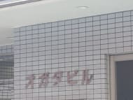 v20260208150757/fresh/building/J00100401314_7