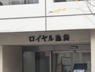 v20260208150757/fresh/building/J00100404403_7