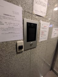 v20260208150757/fresh/building/J00100496049_10