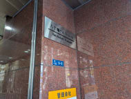 v20260209151136/fresh/building/J00100384470_11