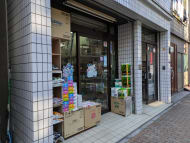 v20260209151136/fresh/building/J00100384478_7