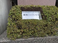 v20260210150910/fresh/building/J00100370225_13
