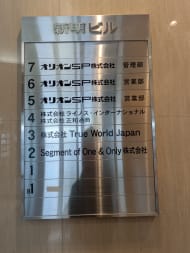 v20260210150910/fresh/building/J00100384930_67