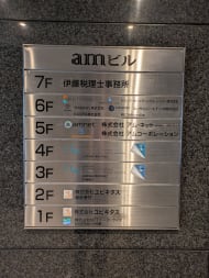 v20260210150910/fresh/building/J00100391449_67