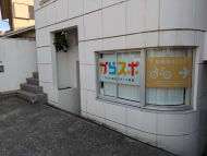 v20260210150910/fresh/building/J00100401284_9