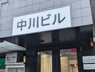 v20260211150656/fresh/building/J00100372778_7
