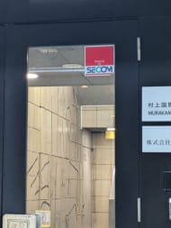 v20260211150656/fresh/building/J00100372778_8
