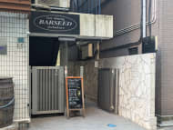 v20260211150656/fresh/building/J00100418904_3