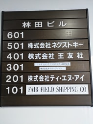 v20260212150809/fresh/building/J00100384825_67