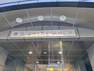 v20260212150809/fresh/building/J00100384838_13