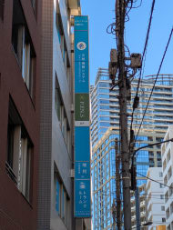 v20260212150809/fresh/building/J00100384899_16