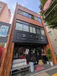 v20260212150809/fresh/building/J00100404317_8