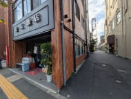 v20260212150809/fresh/building/J00100404317_9