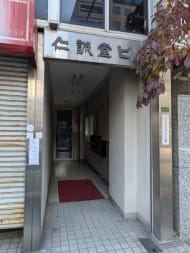 v20260212150809/fresh/building/J00100405143_3