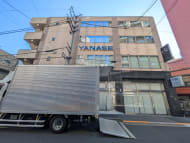 v20260212150809/fresh/building/J00100405732_10