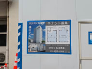 v20260212150809/fresh/building/J00100468620_7
