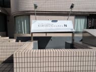 v20260215150648/fresh/building/J00100360519_11