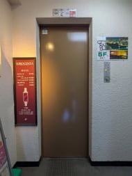 v20260215150648/fresh/building/J00100608766_4