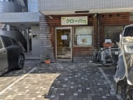 v20260216150904/fresh/building/J00100367298_12