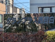 v20260216150904/fresh/building/J00100367298_7