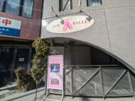 v20260216150904/fresh/building/J00100369322_13