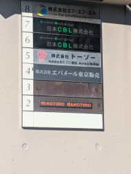 v20260216150904/fresh/building/J00100369680_67