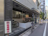 v20260216150904/fresh/building/J00100384570_8