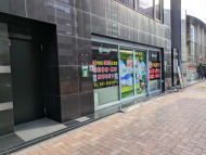 v20260216150904/fresh/building/J00100385932_10