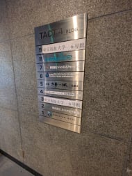 v20260216150904/fresh/building/J00100388844_67