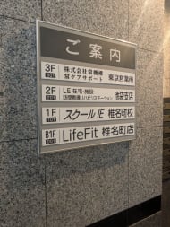 v20260216150904/fresh/building/J00100406640_67