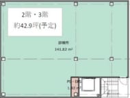 v20260217185549/fresh/room/H0013063559_1