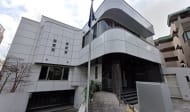 v20260219150907/fresh/building/J00100492419_1