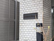 v20260220150904/fresh/building/J00100374450_7