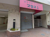 v20260220150904/fresh/building/J00100374450_8
