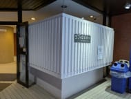 v20260220150904/fresh/building/J00100380359_8