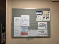 v20260220150904/fresh/building/J00100381647_9