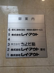v20260220150904/fresh/building/J00100384447_67