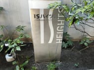 v20260221150655/fresh/building/J00100396158_7