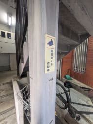 v20260222150655/fresh/building/J00100358891_12