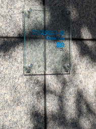 v20260222150655/fresh/building/J00100369742_8