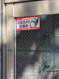 v20260222150655/fresh/building/J00100369742_9