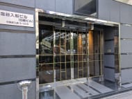 v20260222150655/fresh/building/J00100373282_3