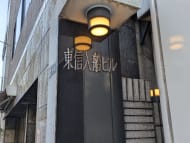 v20260222150655/fresh/building/J00100374439_8